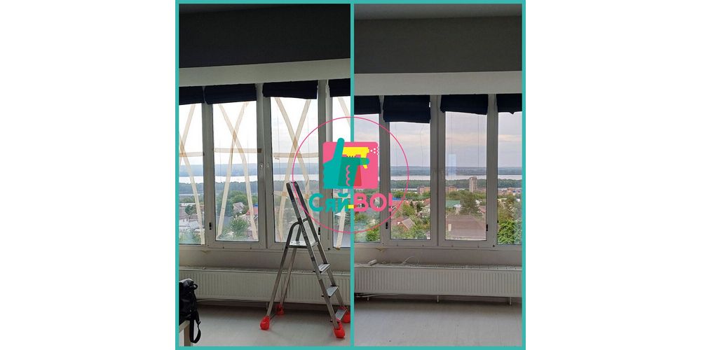 Сервісна компанія "Сяй-ВО!" 