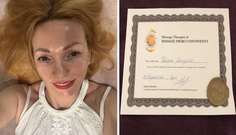 Печерськ,  масаж душі і тіла індивідуально.